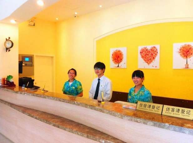 Imagen de la habitación del Hotel Home Inn Taixing Xinghuo Road. Foto 13