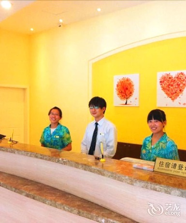 Imagen de la habitación del Hotel Home Inn Taixing Xinghuo Road. Foto 15