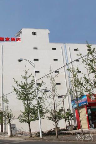 Imagen de la habitación del Hotel Home Inn- Tengchong Dongfang Road Branch. Foto 3