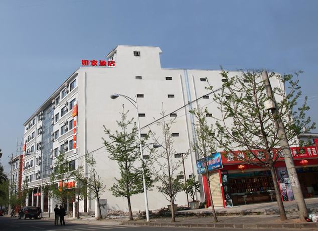 Imagen de la habitación del Hotel Home Inn- Tengchong Dongfang Road Branch. Foto 12