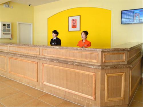 Imagen general del Hotel Home Inn Tianjin Baidi Road Broadway. Foto 3