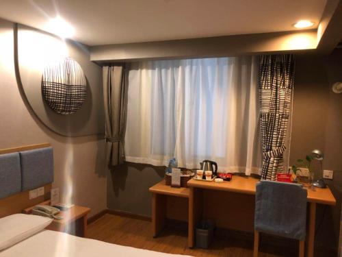 Imagen general del Hotel Home Inn Tianjin South Hongqi Road Binyue Bridge. Foto 6