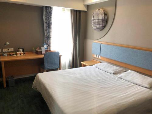 Imagen de la habitación del Hotel Home Inn Tianjin South Hongqi Road Binyue Bridge. Foto 7