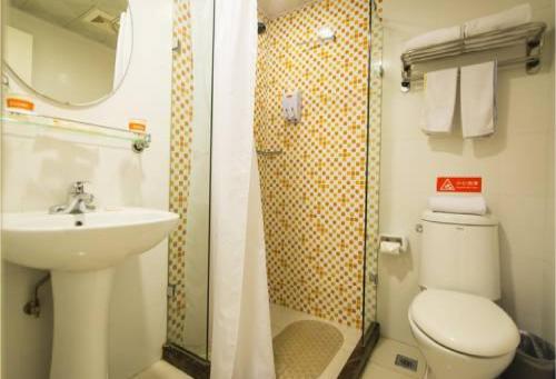 Imagen general del Hotel Home Inn Tianjin Weijin Road Water Park. Foto 1