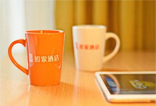 Imagen general del Hotel Home Inn Tianjin Youyi Road Cultural Centre Inn Av. Foto 1
