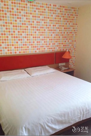 Imagen de la habitación del Hotel Home Inn Urumqi Pedestrian Street. Foto 10