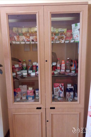 Imagen general del Hotel Home Inn Urumqi Pedestrian Street. Foto 4