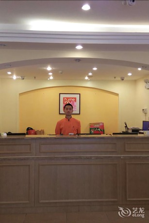 Imagen de los interiores del Hotel Home Inn Urumqi Pedestrian Street. Foto 19