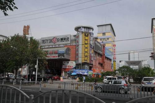 Imagen de la habitación del Hotel Home Inn Urumuqi Medical College. Foto 6