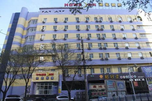 Imagen de la habitación del Hotel Home Inn Urumuqi Railway Station Qiyi Jiangyuan. Foto 6