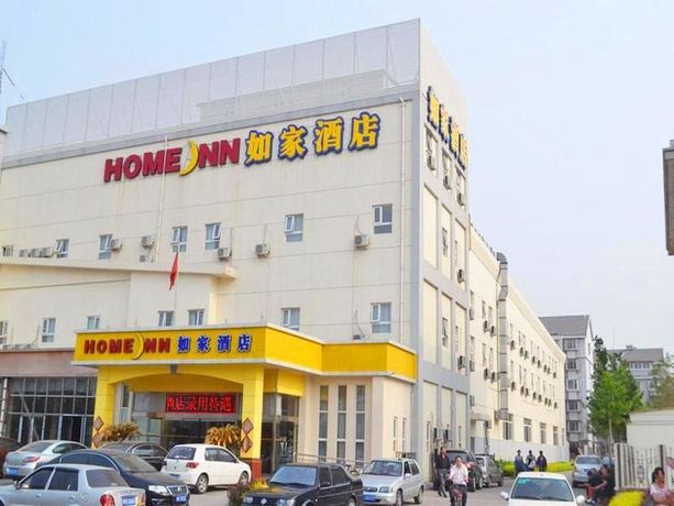 Imagen general del Hotel Home Inn Weijinnanlu Tianta. Foto 1