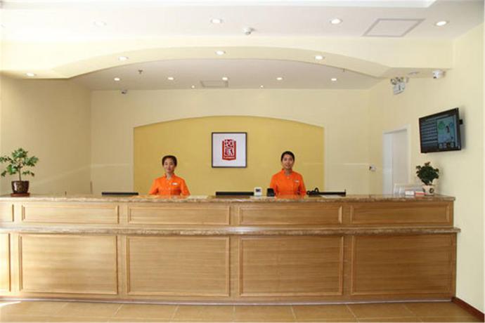 Imagen de los interiores del Hotel Home Inn Wu Yi Plaza. Foto 14
