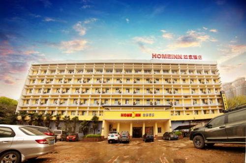 Imagen general del Hotel Home Inn Wuhan Jichang Avenue Lower Xinhua Road. Foto 6