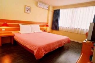 Imagen de la habitación del Hotel Home Inn Wuyi Plaza. Foto 1