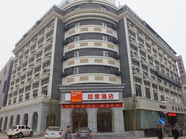 Imagen general del Hotel Home Inn Xuzhou Jinying International Shopping Center. Foto 1