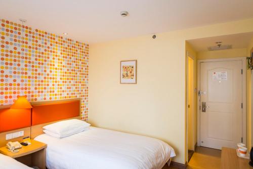 Imagen general del Hotel Home Inn Yangquan Railway Station. Foto 1