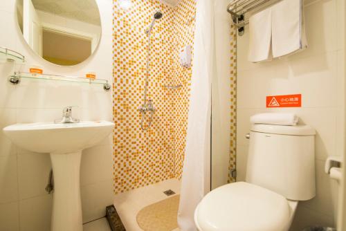 Imagen general del Hotel Home Inn Yangzhou Gaoyou Tonghu Road Beihai Commer. Foto 1