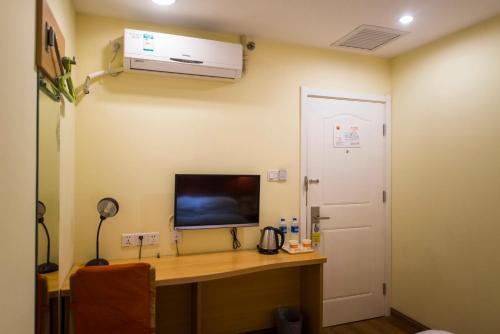 Imagen general del Hotel Home Inn Yangzhou Slender West Lake. Foto 1