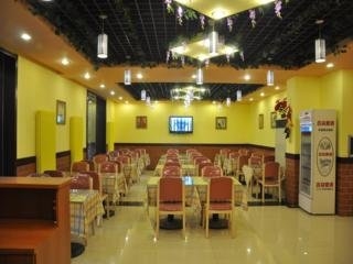 Imagen del bar/restaurante del Hotel Home Inn Yanshaxinyuanli. Foto 2