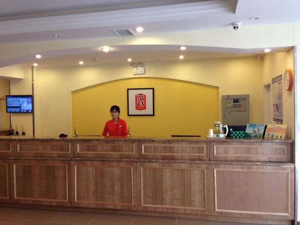 Imagen de los exteriores del Hotel Home Inn Yantai Yingchun Avenue. Foto 14