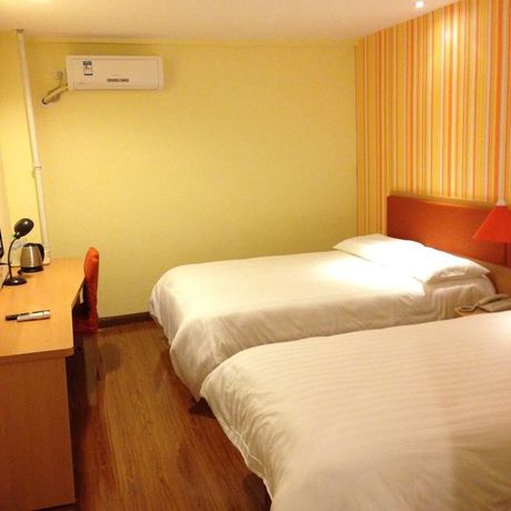 Imagen de la habitación del Hotel Home Inn Yantai Yingchun Avenue. Foto 5