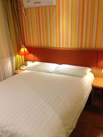 Imagen de la habitación del Hotel Home Inn Yantai Yingchun Avenue. Foto 7