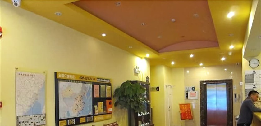 Imagen general del Hotel Home Inn Zhangzhou Yanan North Road. Foto 3