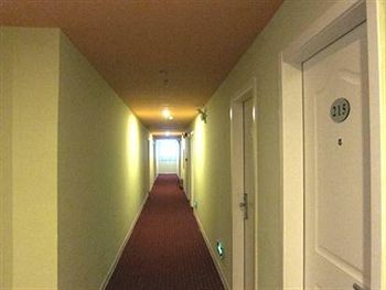 Imagen general del Hotel Home Inn Zhangzhou Yanan North Road. Foto 5