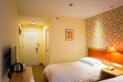 Imagen general del Hotel Home Inn Zhuhai Gongbei Entry Port. Foto 3