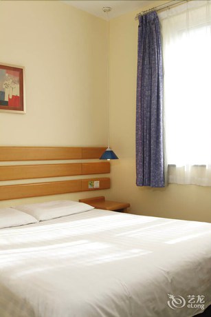 Imagen de la habitación del Hotel Home Inn Zuojiazhuang - Beijing. Foto 6