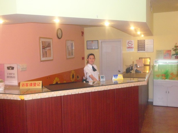 Imagen de la habitación del Hotel Home Inn Zuojiazhuang - Beijing. Foto 9