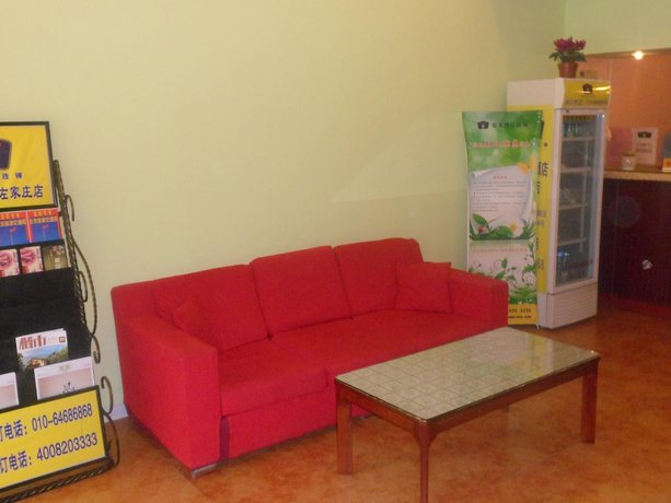 Imagen de la habitación del Hotel Home Inn Zuojiazhuang - Beijing. Foto 11