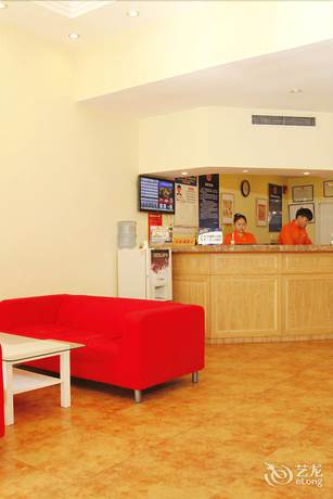Imagen de los interiores del Hotel Home Inn Zuojiazhuang - Beijing. Foto 19