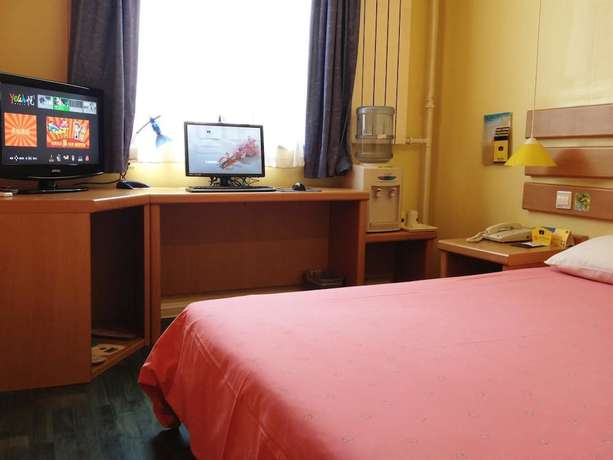 Imagen de los interiores del Hotel Home Inn Zuojiazhuang - Beijing. Foto 20