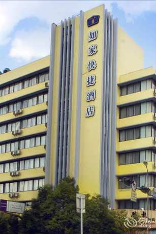 Imagen general del Hotel Home Inns- Baita Kunming. Foto 2