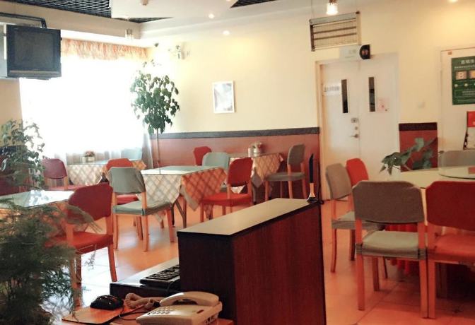 Imagen de los interiores del Hotel Home Inns- Baita Kunming. Foto 20