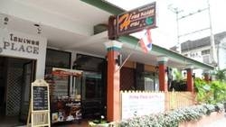 Imagen general del Hotel Home Place Guest House. Foto 8