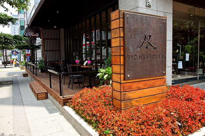 Imagen general del Hotel Home, Taipei. Foto 2