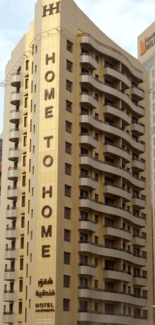 Imagen general del Hotel Home To Home Apartments. Foto 3