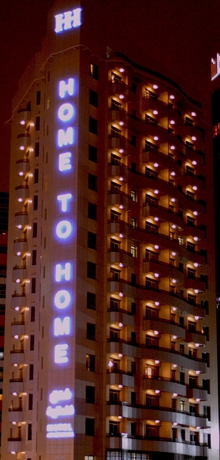Imagen general del Hotel Home To Home Apartments. Foto 4