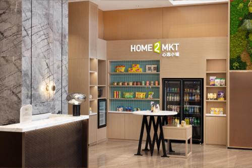 Imagen general del Hotel Home2 Suite by Hilton Changsha Ningxiang. Foto 10