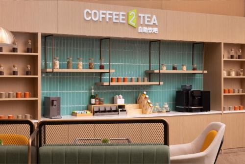 Imagen general del Hotel Home2 Suite by Hilton Changsha Ningxiang. Foto 12