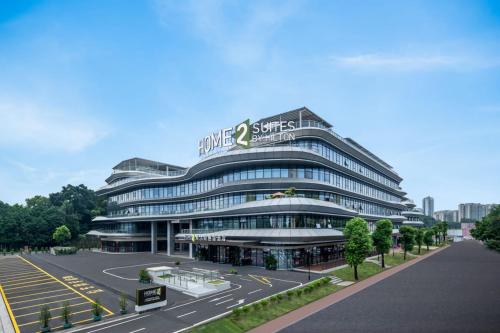 Imagen general del Hotel Home2 Suite by Hilton Guangzhou Huadu. Foto 5