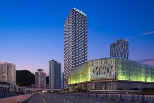 Imagen general del Hotel Home2 Suite by Hilton Guiyang Nanming Jiaxiu. Foto 1