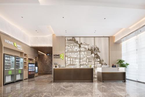 Imagen general del Hotel Home2 Suite by Hilton Guiyang Nanming Jiaxiu. Foto 4
