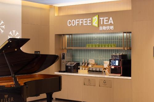 Imagen general del Hotel Home2 Suite by Hilton Harbin Central Street. Foto 9