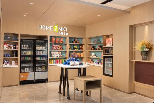Imagen general del Hotel Home2 Suite by Hilton Jinan Tangye. Foto 4