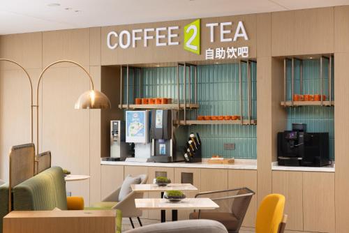 Imagen general del Hotel Home2 Suite by Hilton Jinan Tangye. Foto 5