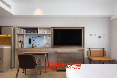 Imagen general del Hotel Home2 Suite by Hilton Jinan Tangye. Foto 7