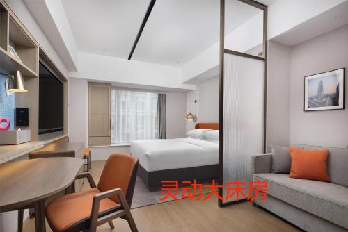 Imagen general del Hotel Home2 Suite by Hilton Jinan Tangye. Foto 9